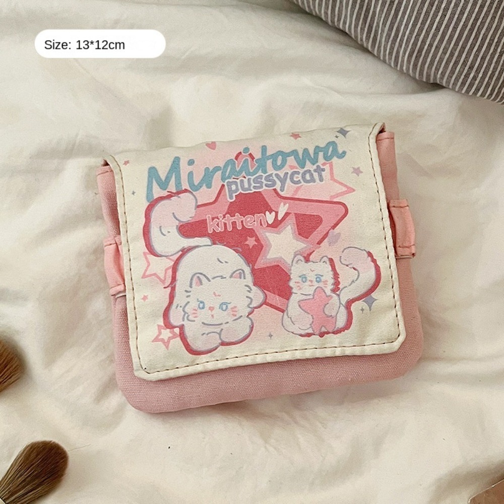 ミニデータケーブルオーガナイザー生理用ナプキンバッグ多目的大 - Cosmetic Bags のレビューと価格