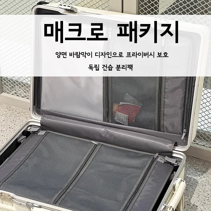 スーツケース 幅広ハンドル トラベルスーツケース メンズ 2 - Aluminum Frame Carry On Luggage のレビューと価格